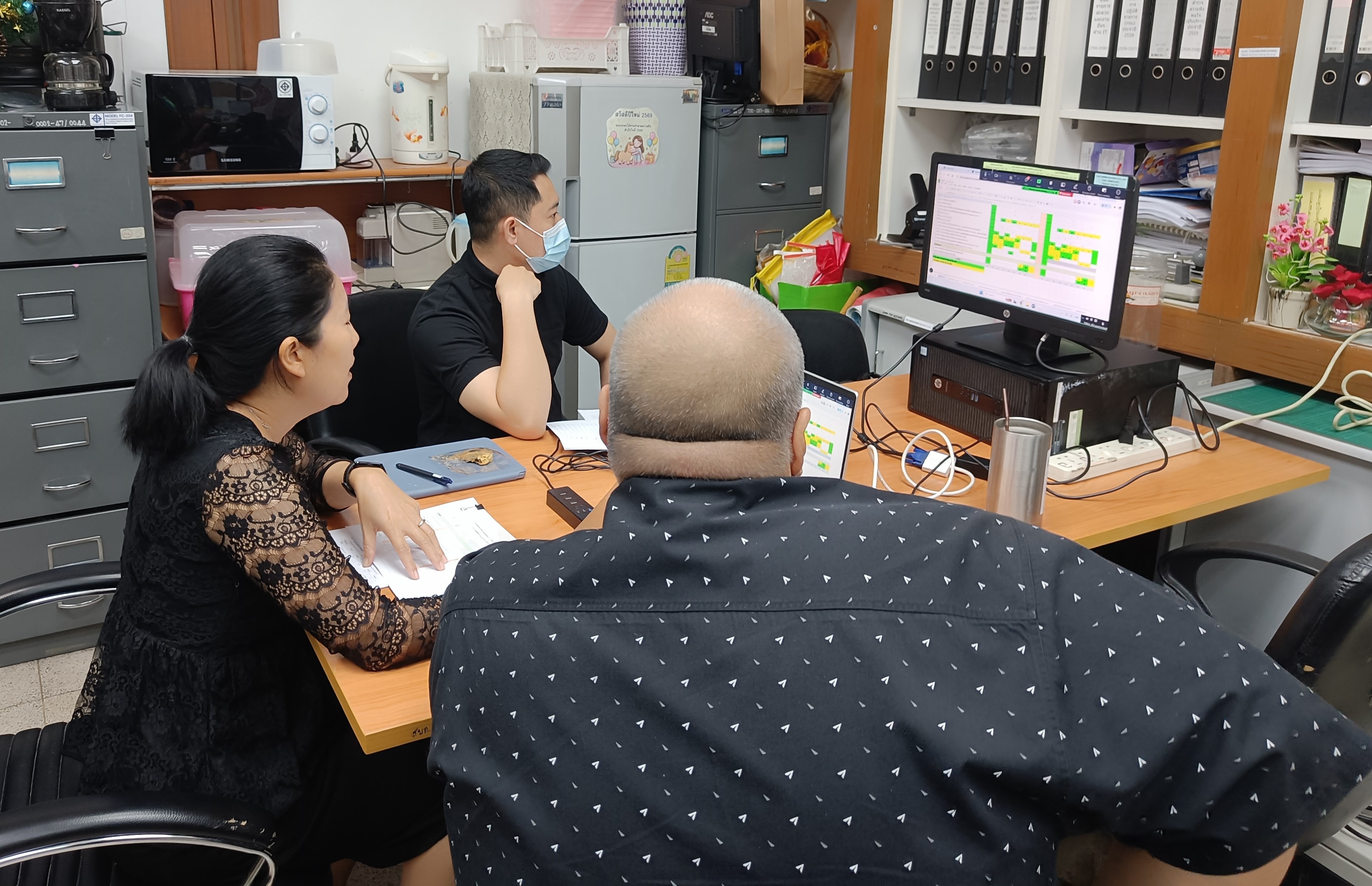 title - Unit School ชี้แจงรายละเอียดกรอบการประเมินผลการปฏิบัติราชการ (ตัวชี้วัด) ร่วมที่ 5 ของสำนักงานการปฏิรูปที่ดินเพื่อเกษตรกรรม (ส.ป.ก.) ส่วนกลาง ผ่านสื่ออิเล็กทรอนิกส์ (ผ่านระบบออนไลน์ Zoom Meeting)